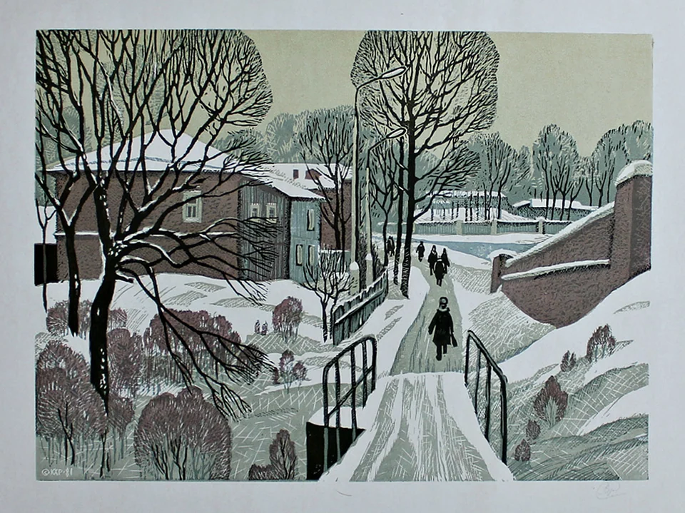 lot 128. «В старом Воронове»