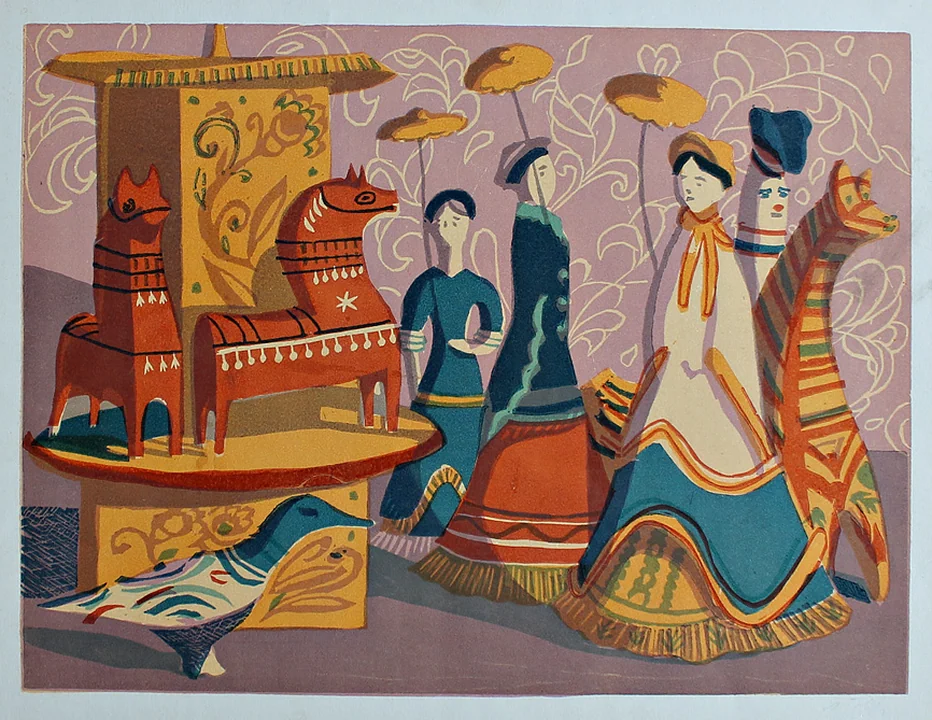 lot 142. «Народные игрушки»