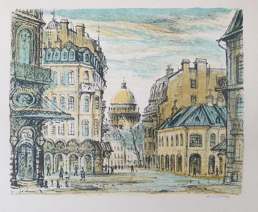 lot 190. «Осень на Подьяческой»