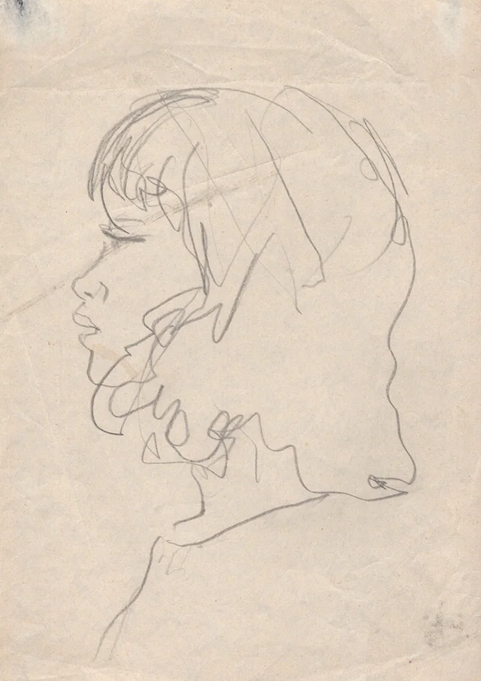 lot 199. «Серия «Молодежь»»