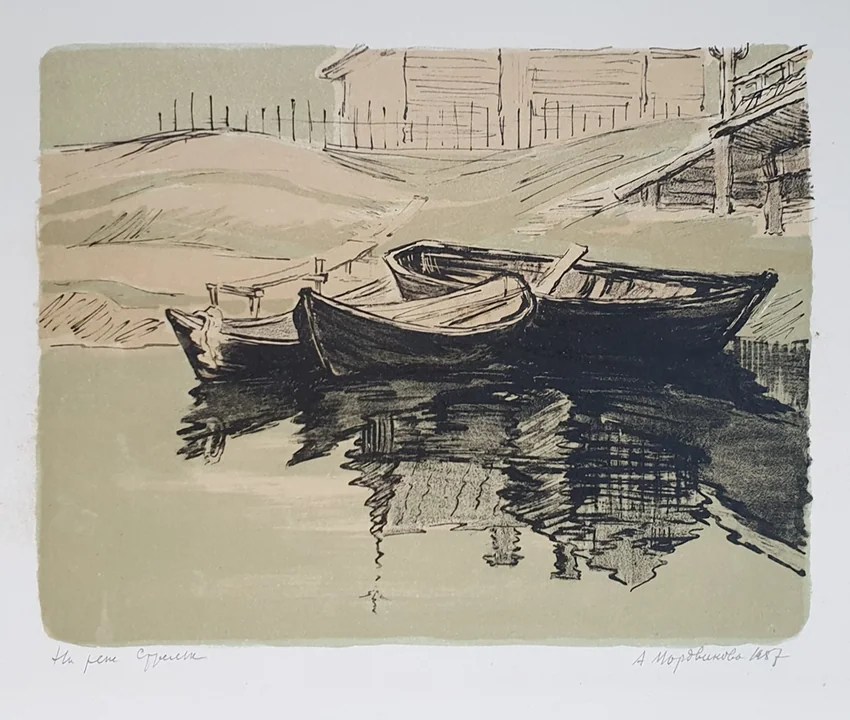 lot 261. «На реке»