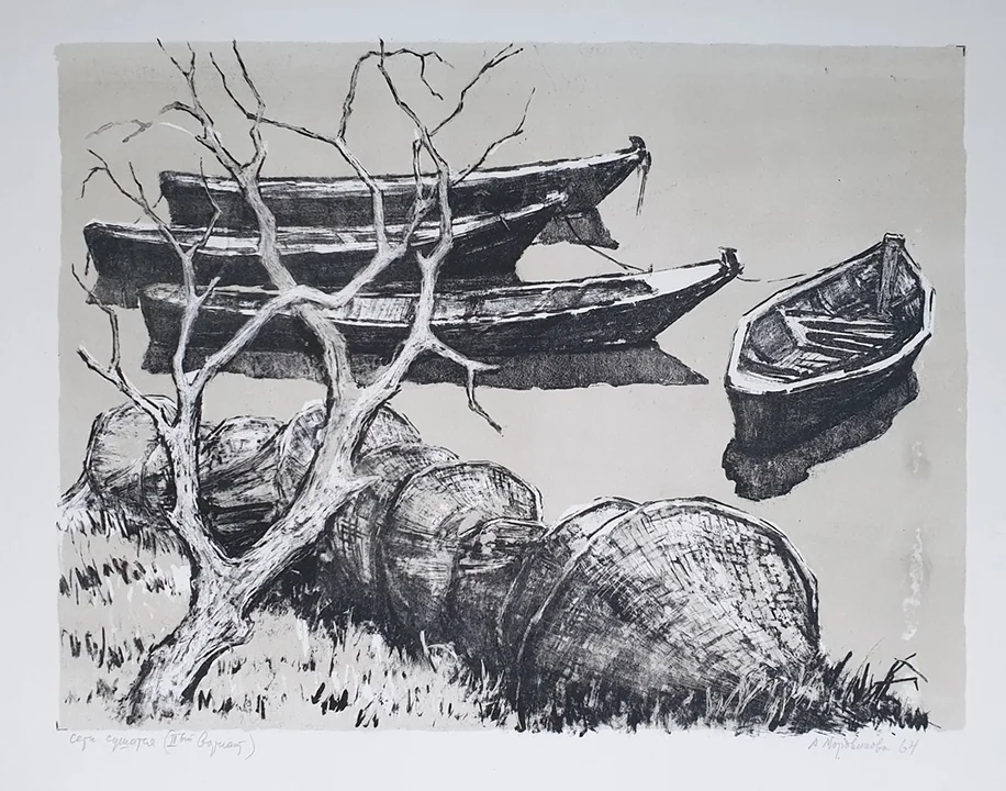 lot 262. «Сети сушатся»