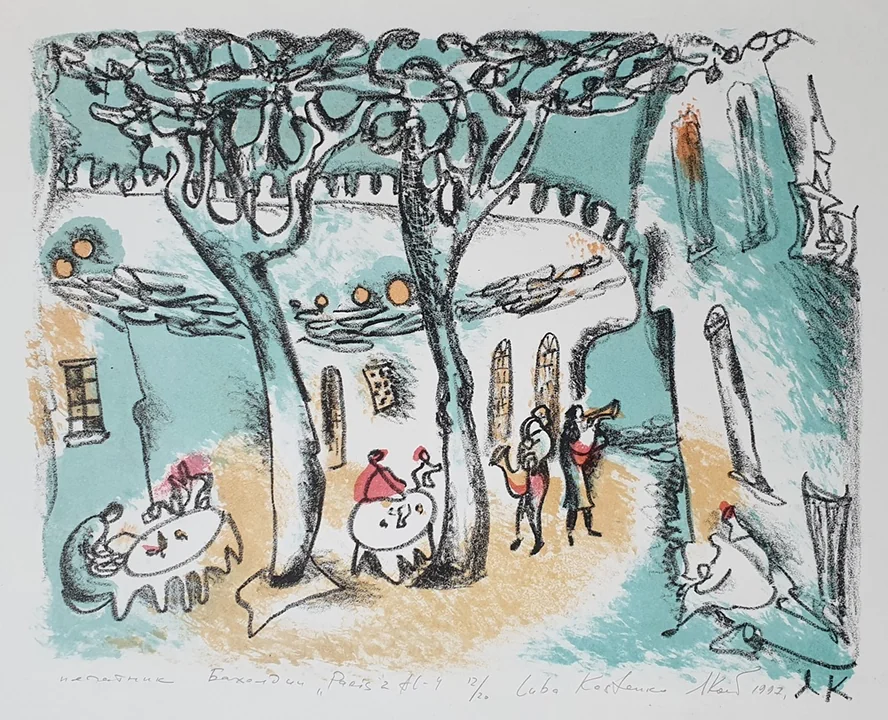 lot 7. «Paris 2»