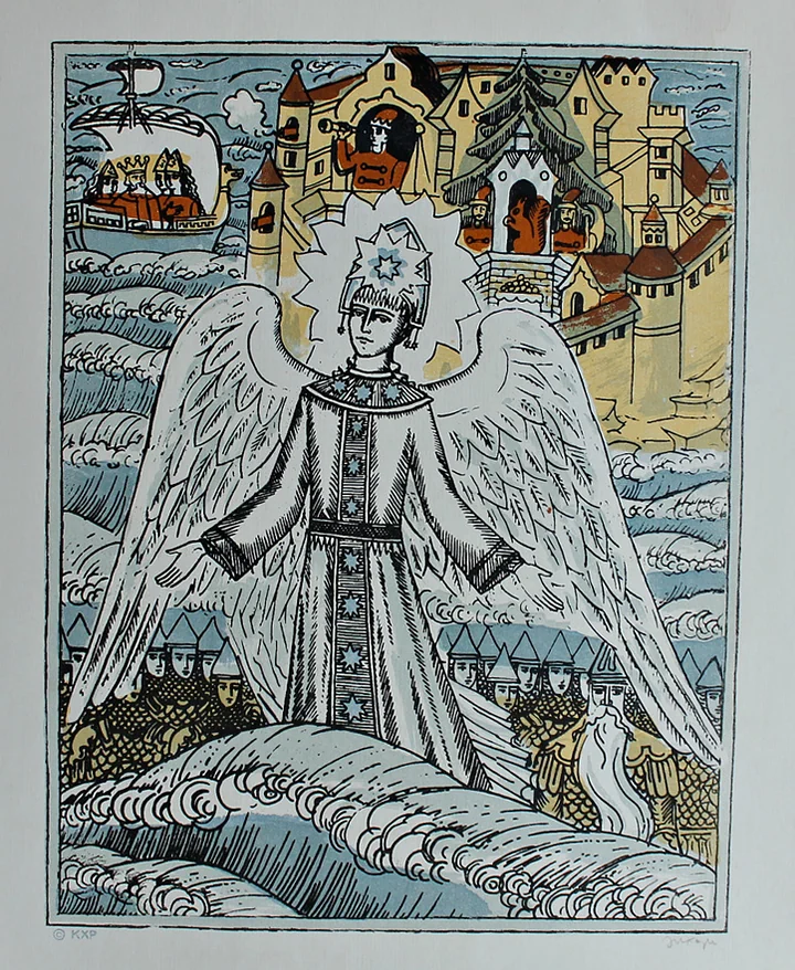  «Царевна лебедь», Айххорн Роман Эрихович, художник, купить картину 