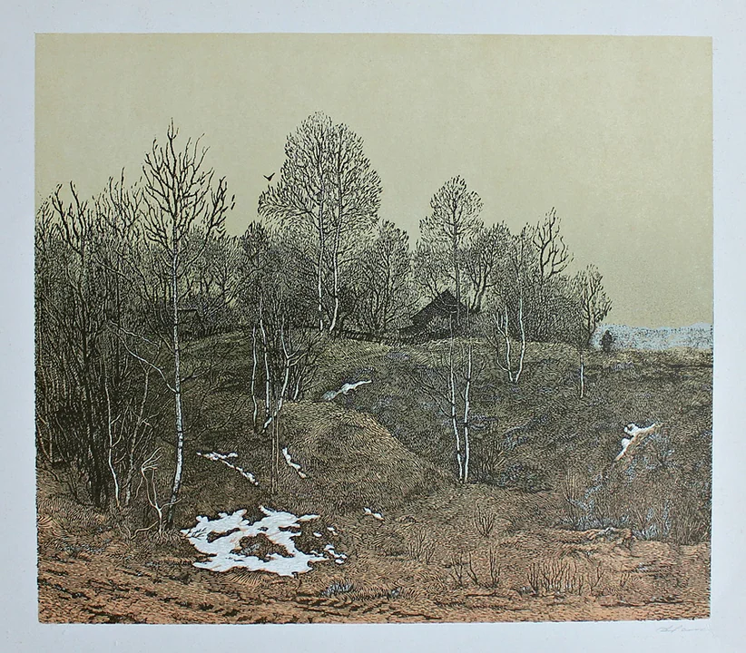 lot 90. «Овраг»