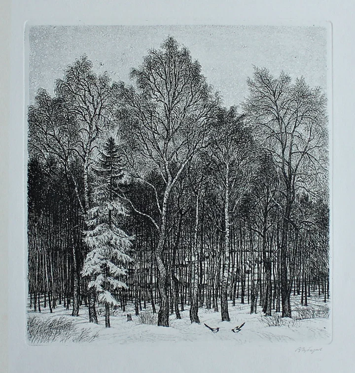 lot 95. «Зимний день»
