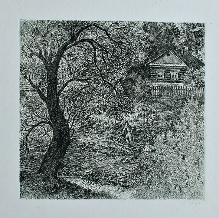 lot 96. «Сельский пейзаж»