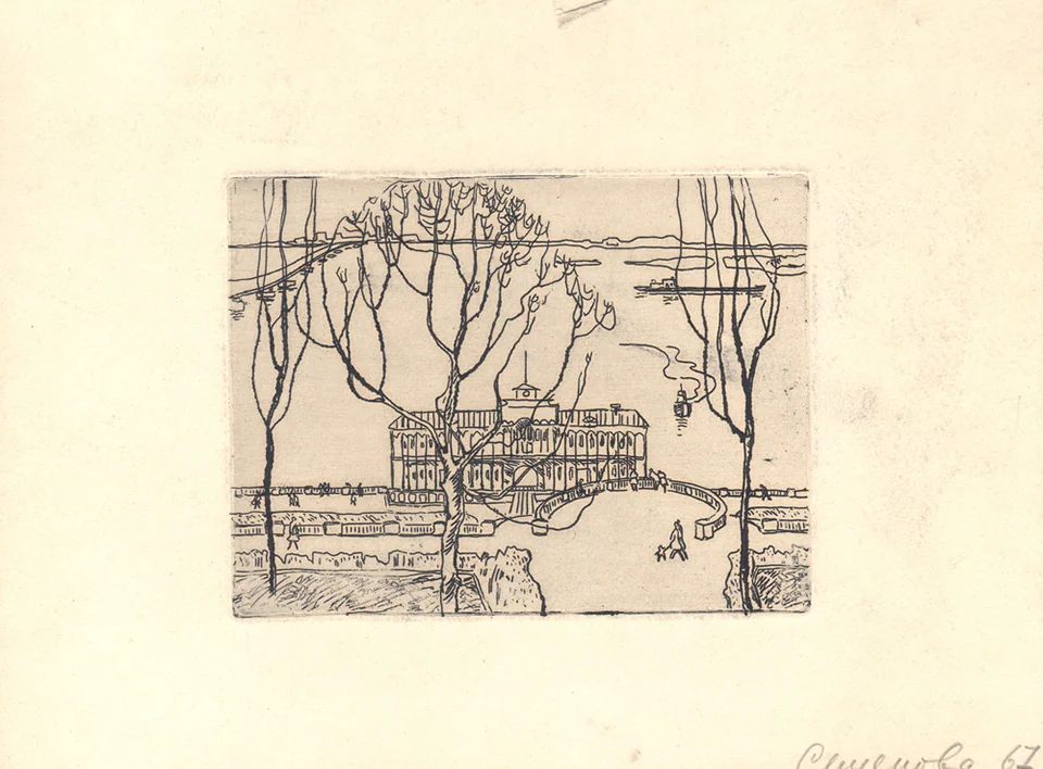 lot 164. «Пейзаж»