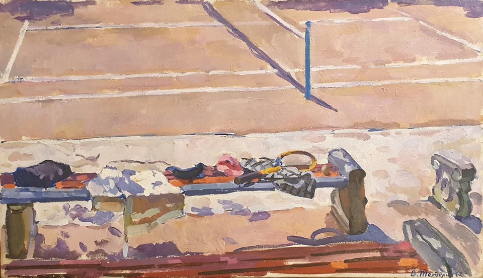 lot 181. «Большой теннис»