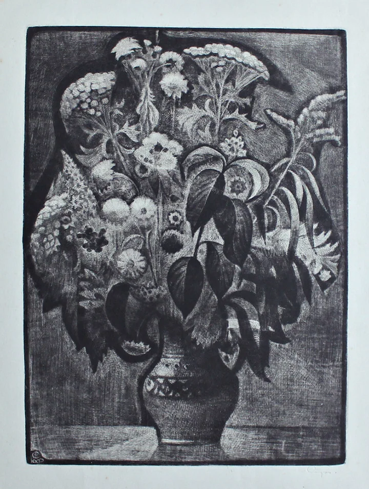 lot 207. «Осенние цветы»