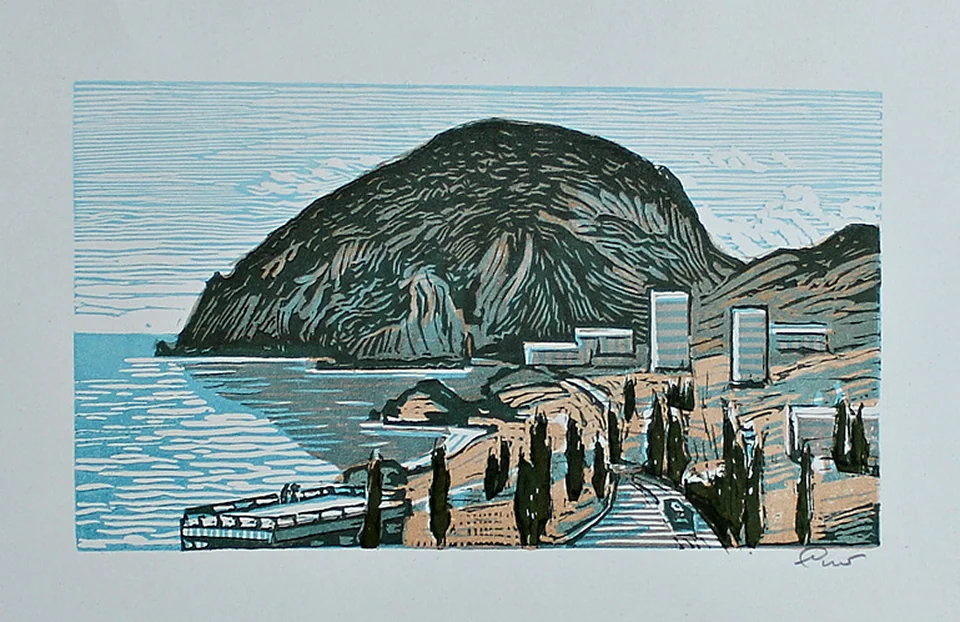 lot 208. «Аю-Дол»