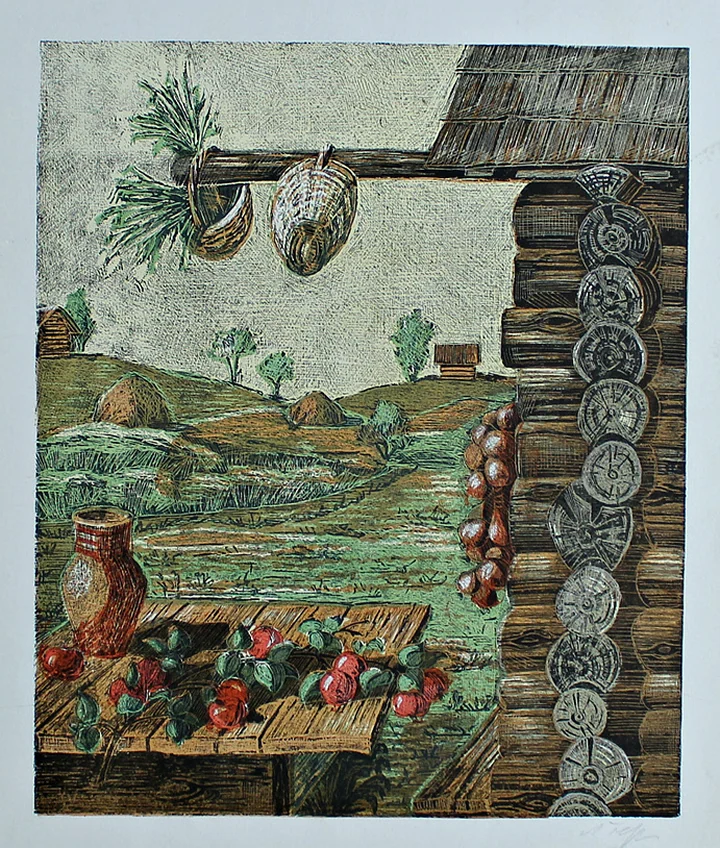 lot 213. «Осень»