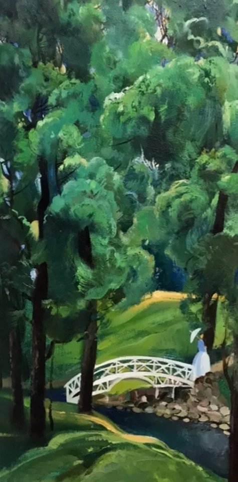 lot 235. «Летний день»