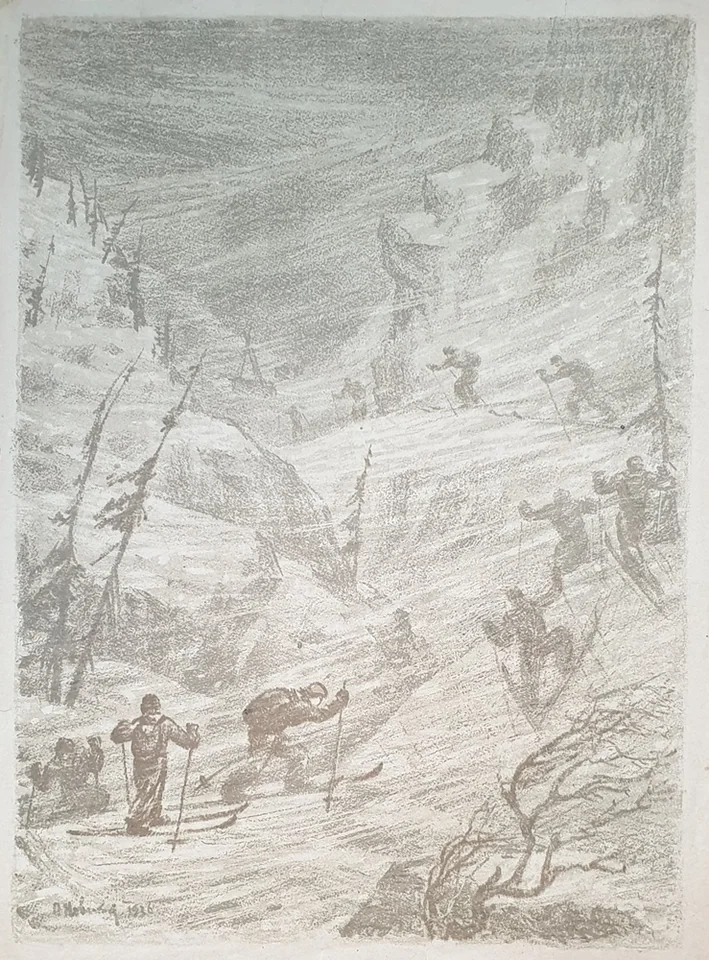 lot 29. «Лыжники»