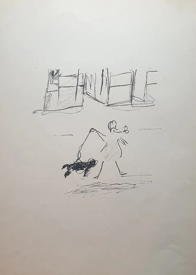 lot 106. «Девочка с собачкой»