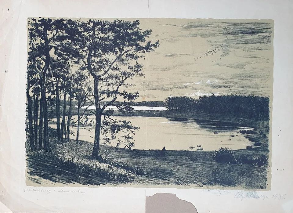 lot 31. «Озеро Маленец, село Михайловское»