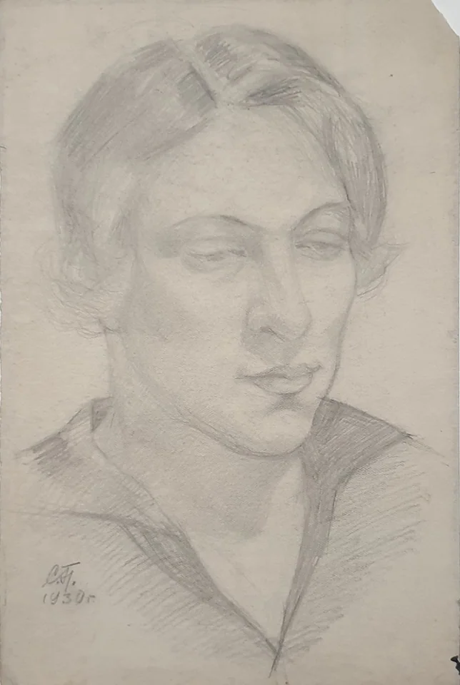 lot 32. «Портрет женщины»