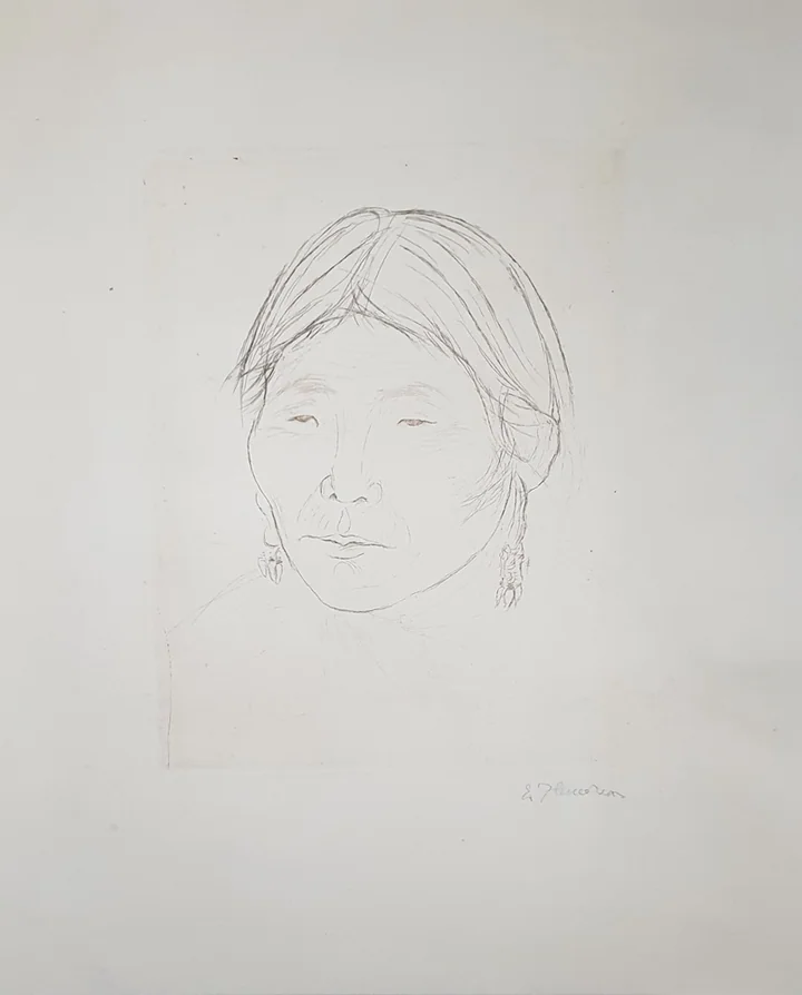 lot 40. «Женский портрет»