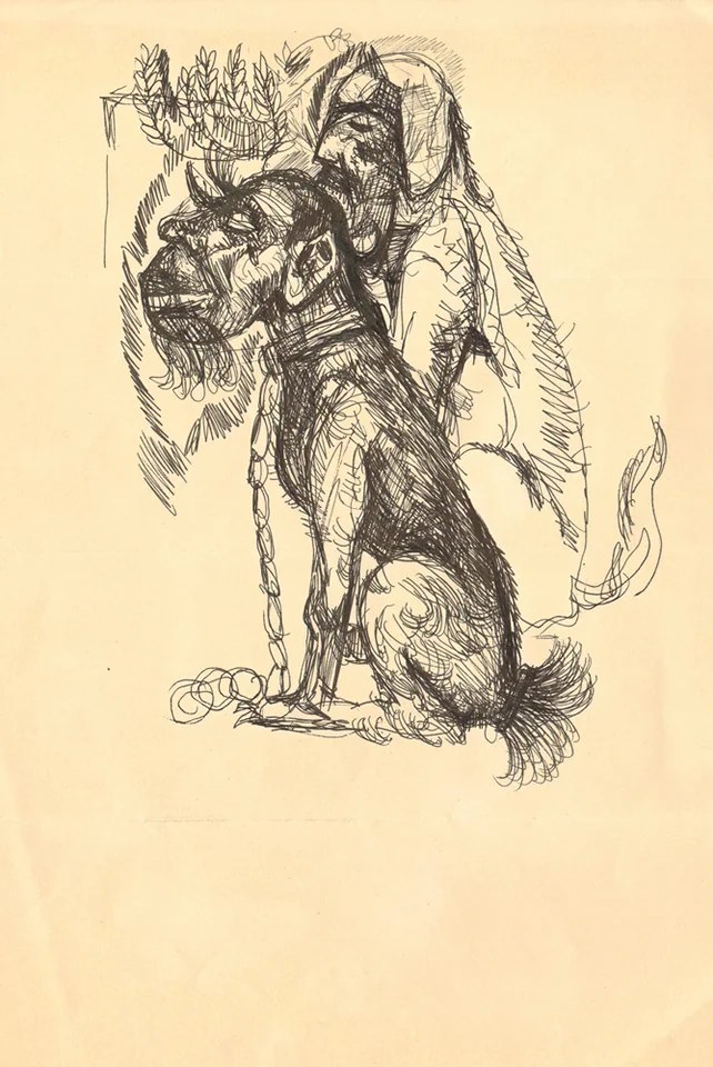 lot 44. «Люди-псы»