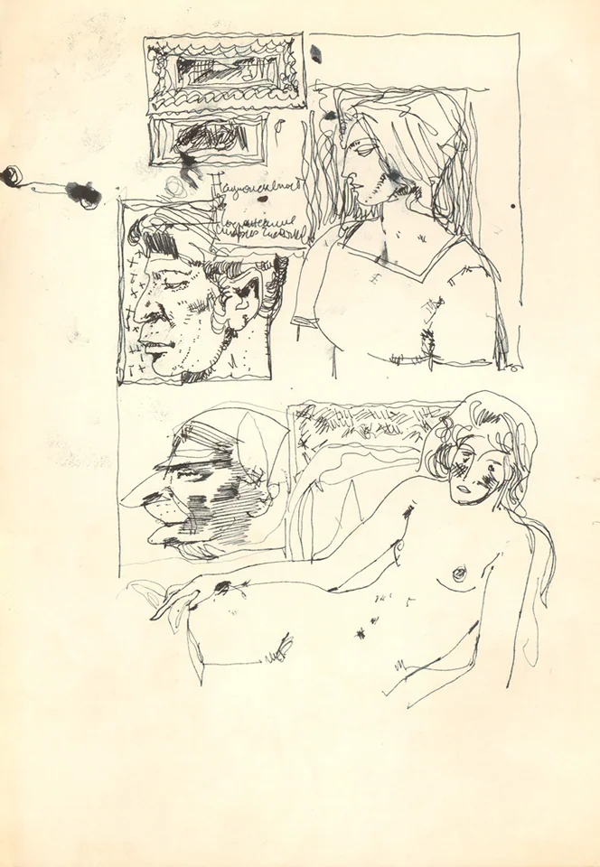 lot 45. «Рисунок с НЮ»