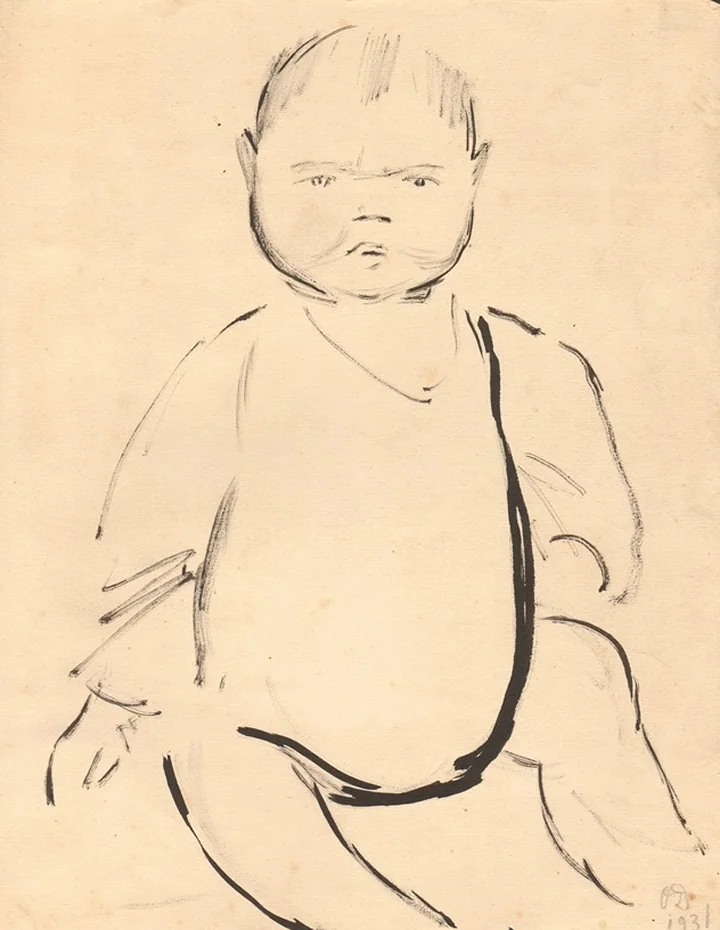 lot 52. «Малыш»