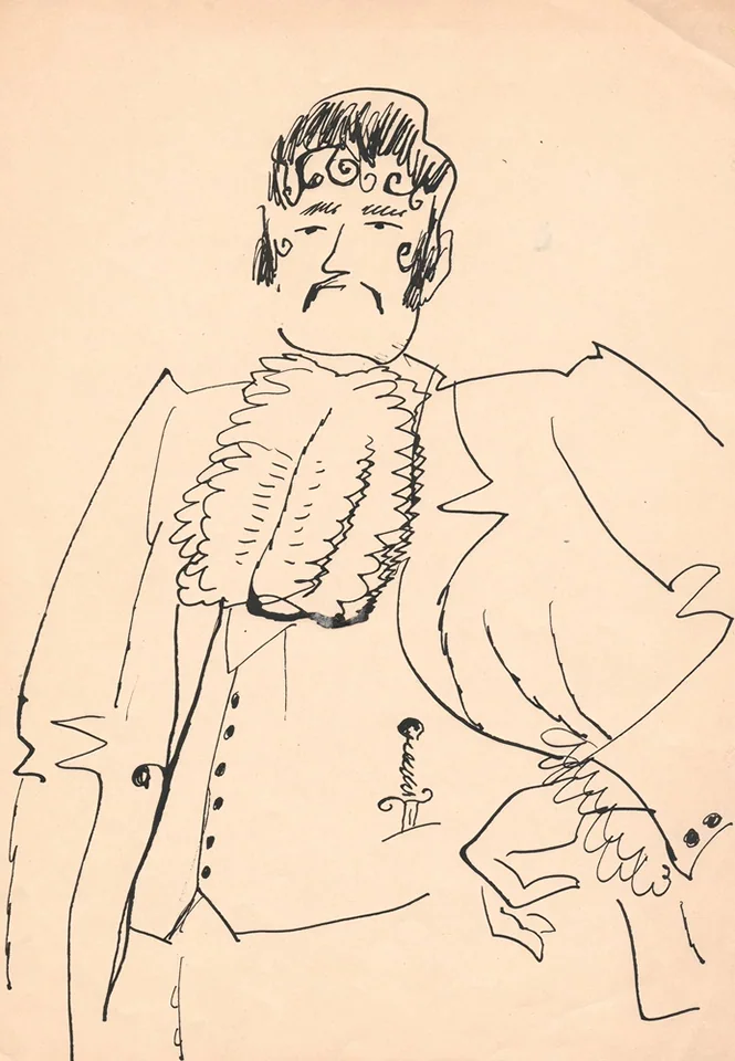 lot 71. «Кавалер»