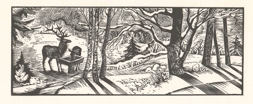 lot 82. «Олени»