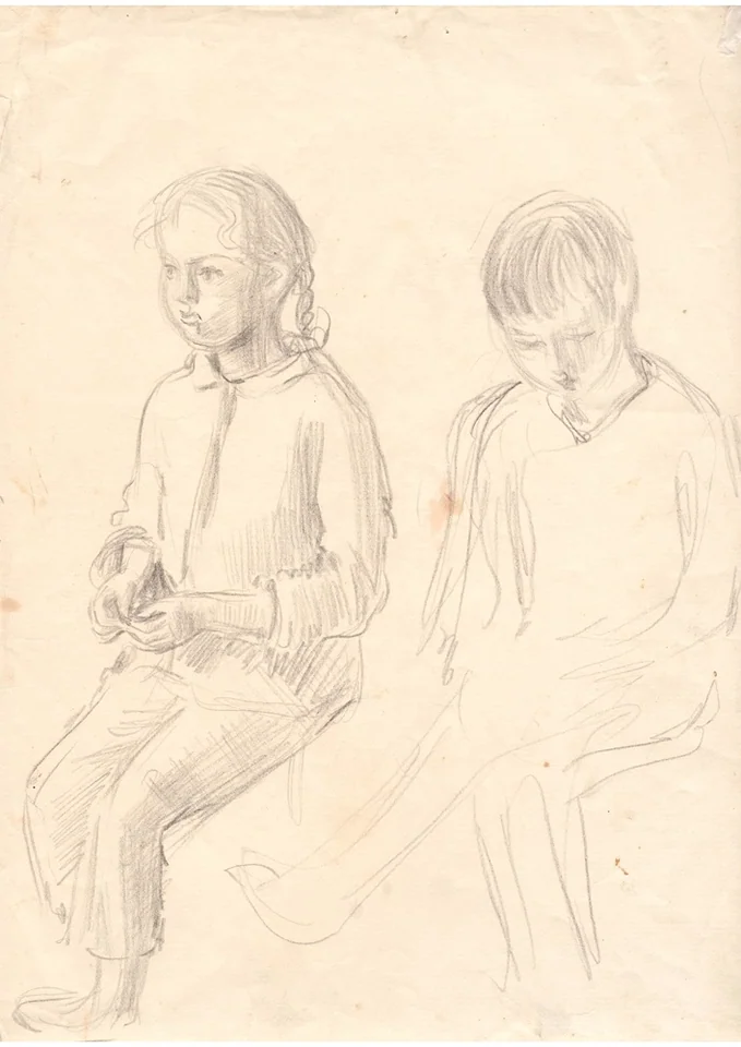 lot 88. «Дети»