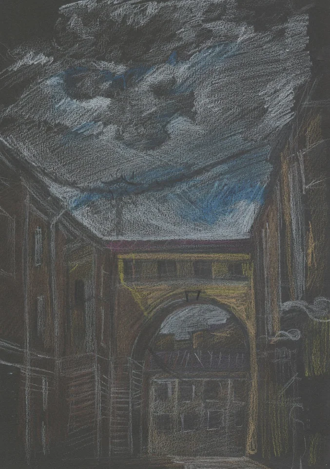 lot 93. «Арка»