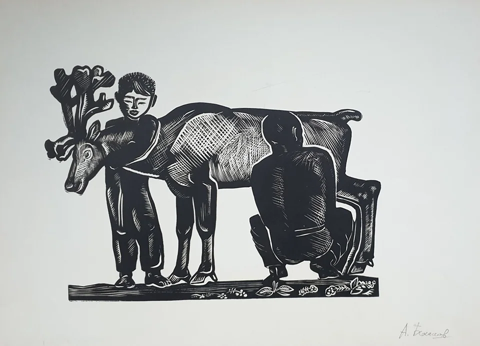 lot 96. «Мальчик и олениха»