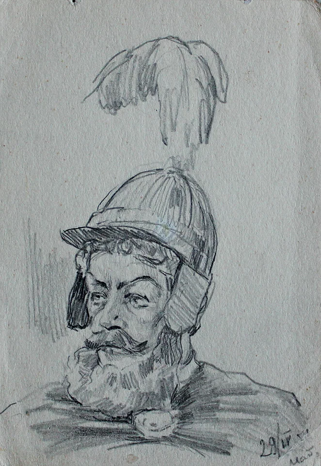 «Портрет»
