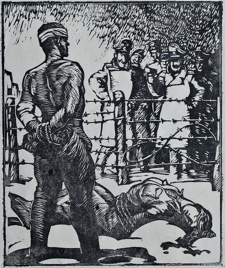«В плену»