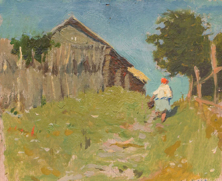 Песис Георгий Александрович