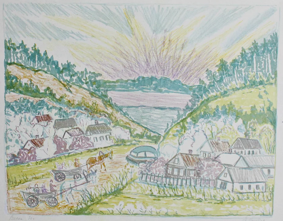 «Весна»