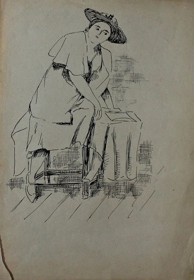 «За книгой»