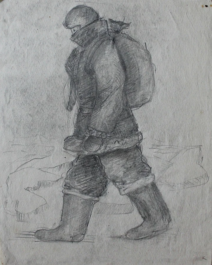 «Полярник»