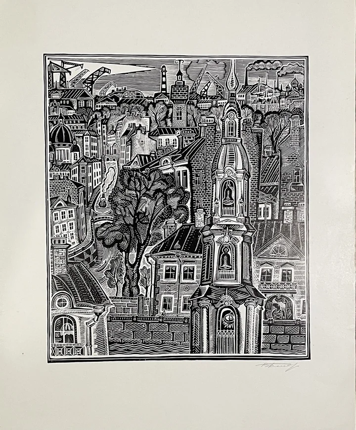 «Петербург»