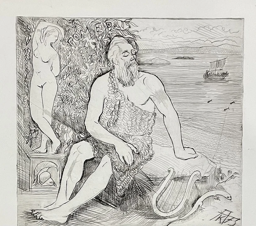 «Гомер»