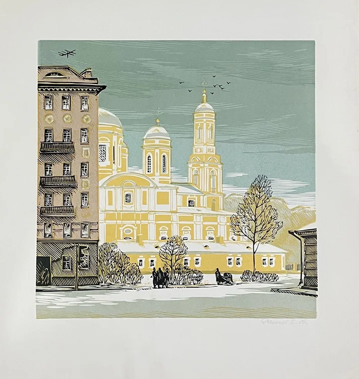 «Ленинградский пейзаж»
