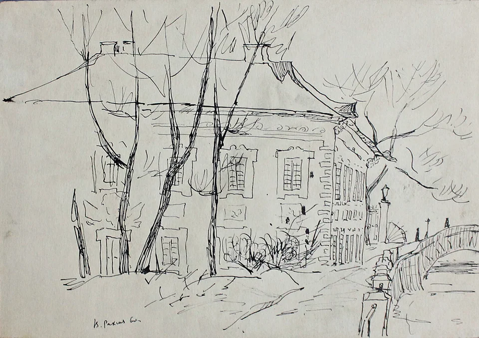 «Домик Петра I»
