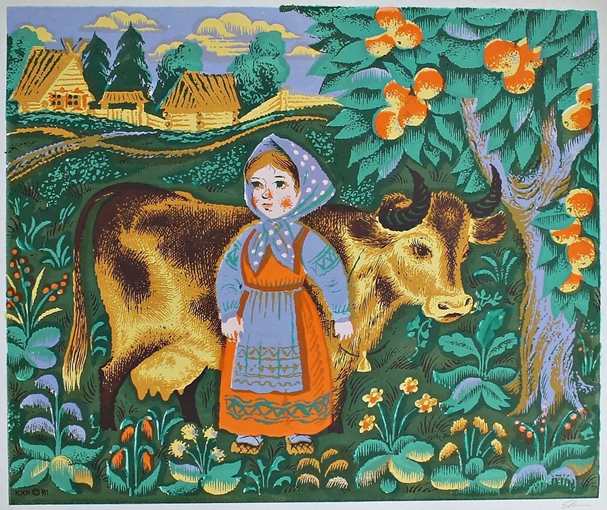 «Хаврошечка»