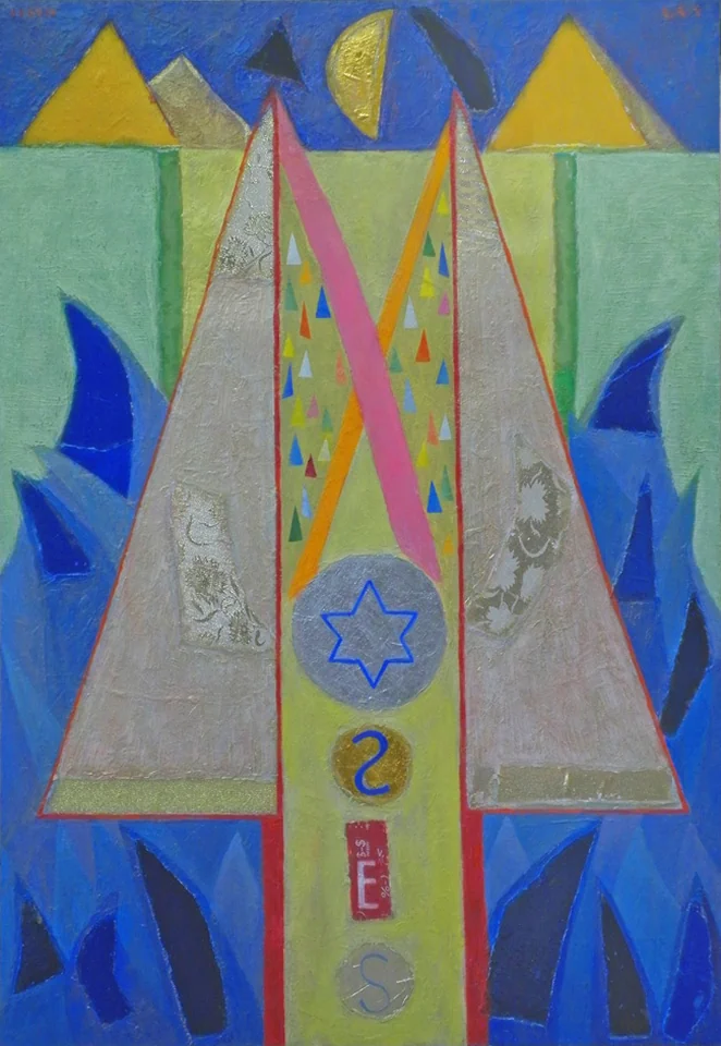 «Моисей и его народ», Андрей Ефи, художник, купить картину