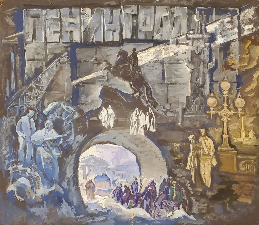 Степанов Владимир Леонидович