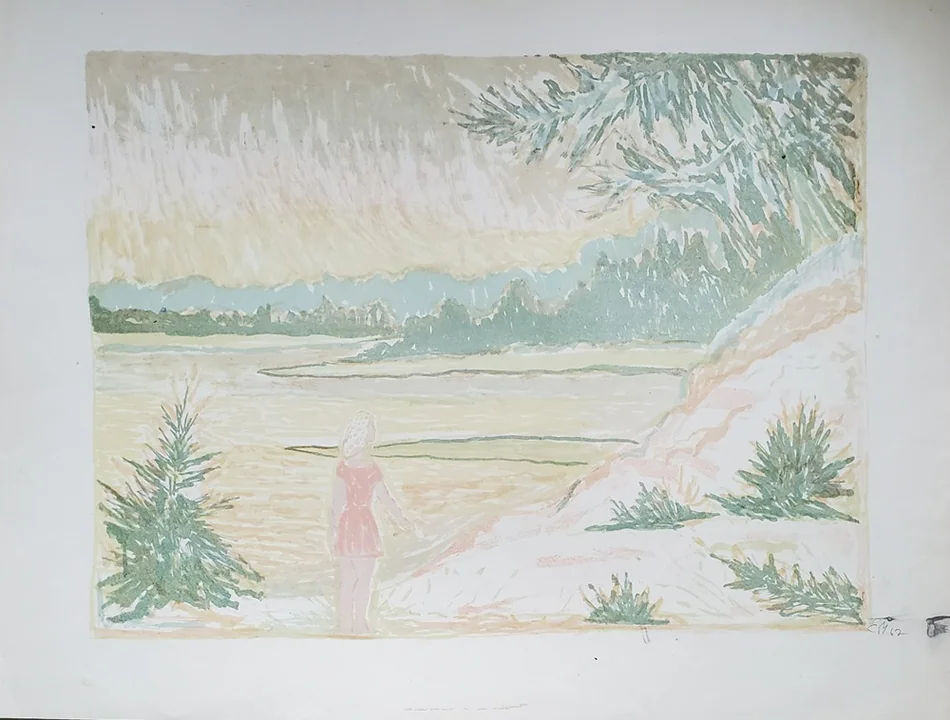 «В горах»