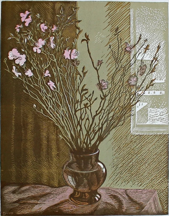 «Багульник»
