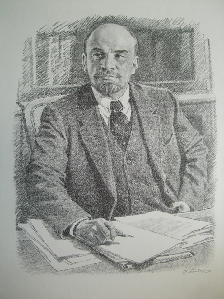 «ЛЕНИН В.И.»