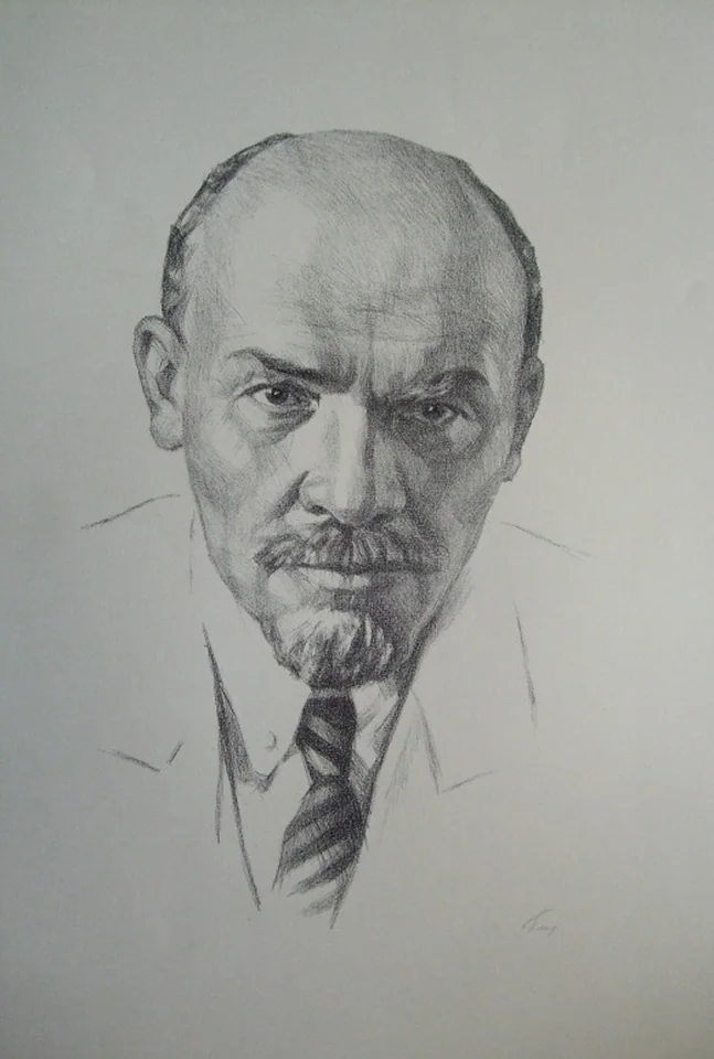 «ЛЕНИН В.И.»