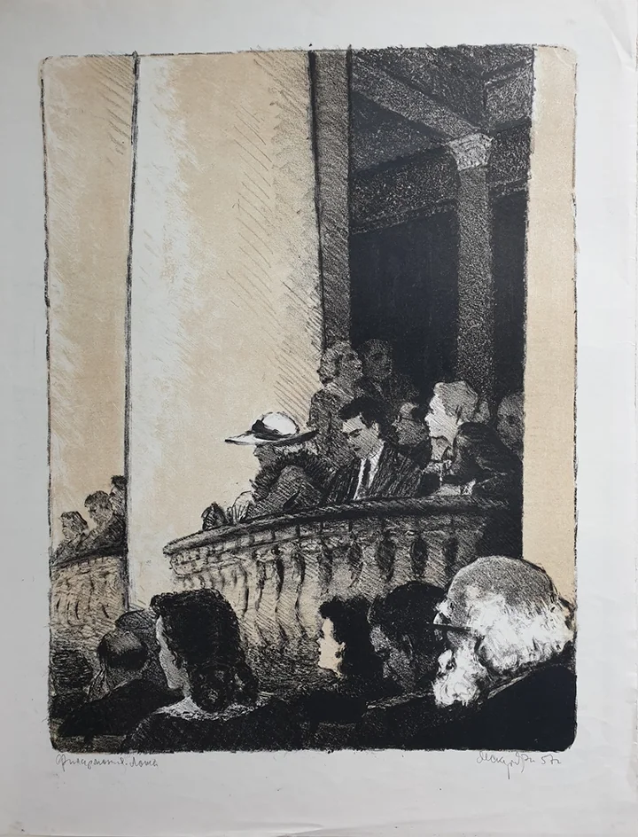 lot 10. «Филармония. Ложа»