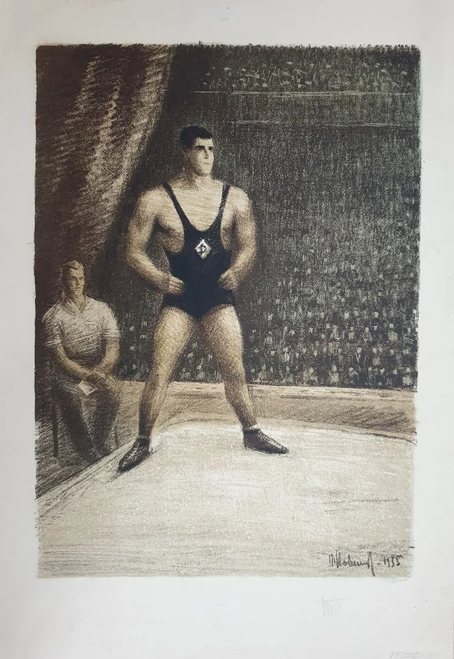 lot 100. «Борец средневик Золоть»