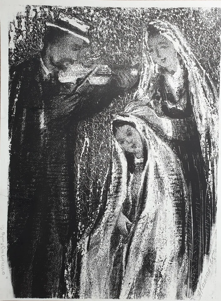 lot 18. «Из арии Стемпеню»